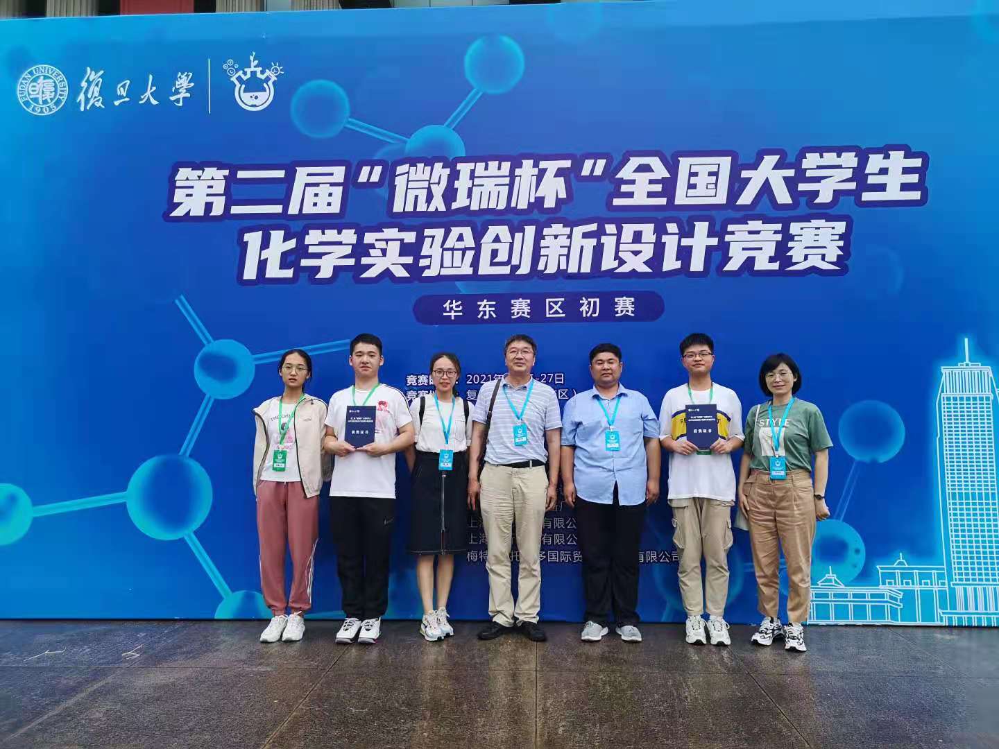 亞特蘭大老鷹火拼達(dá)拉斯獨(dú)行俠